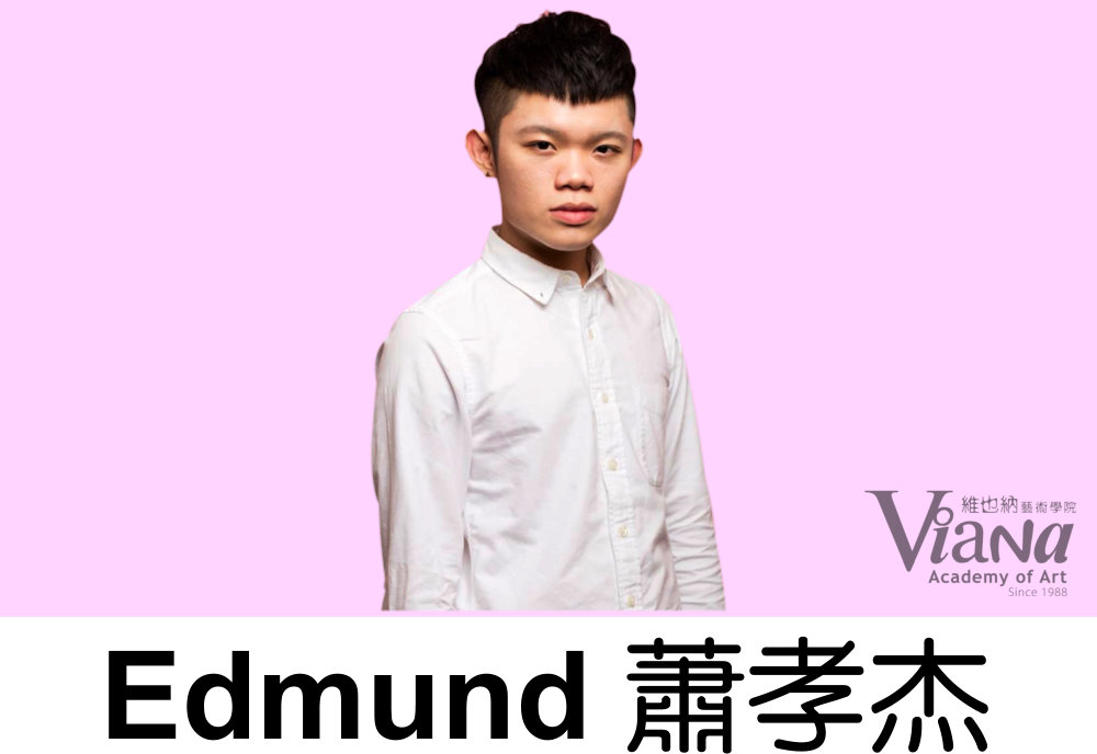 Edmund Seow 萧孝杰 Drama Tutor Trainer at Viana Academy of Art Batu Pahat Johor Malaysia 戏剧指导 峇株巴辖 维也纳艺术学院 柔佛 马来西亚