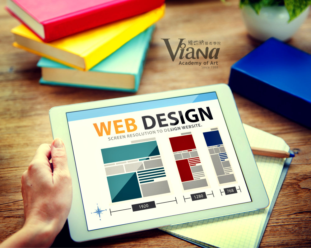 Raymond Ong 王家豪 Web Design Website Development Tutor Trainer at Viana Academy of Art Batu Pahat Johor Malaysia 网站制作 峇株巴辖 维也纳艺术学院 柔佛 马来西亚