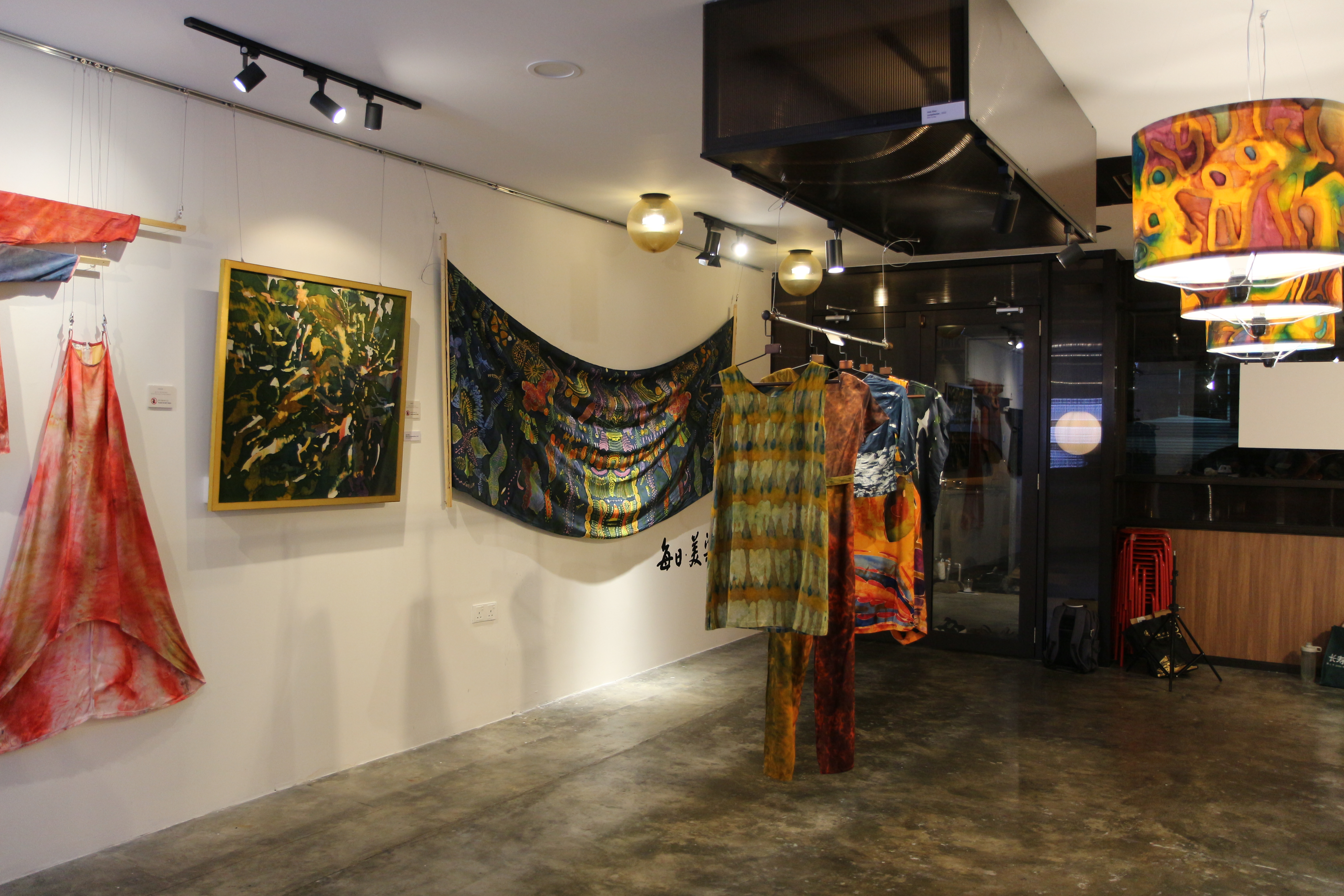 004 The Color of Joey Kher 每日美染 - J Batik Malaysia - IMG_1159