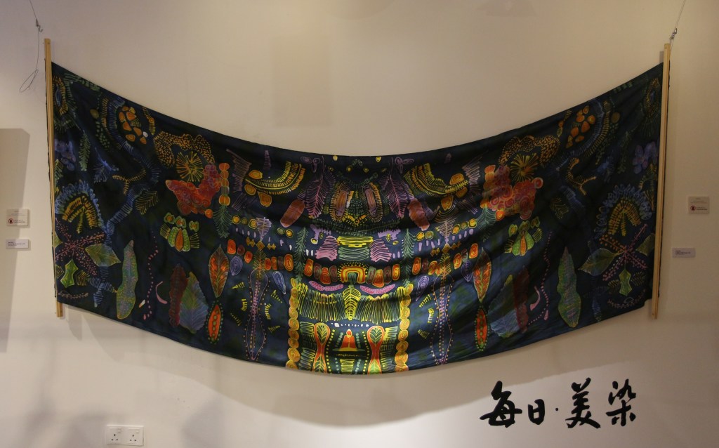 G009 The Color of Joey Kher 每日美染 - J Batik Malaysia - IMG_1186